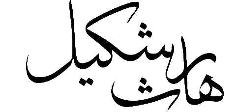 logo main